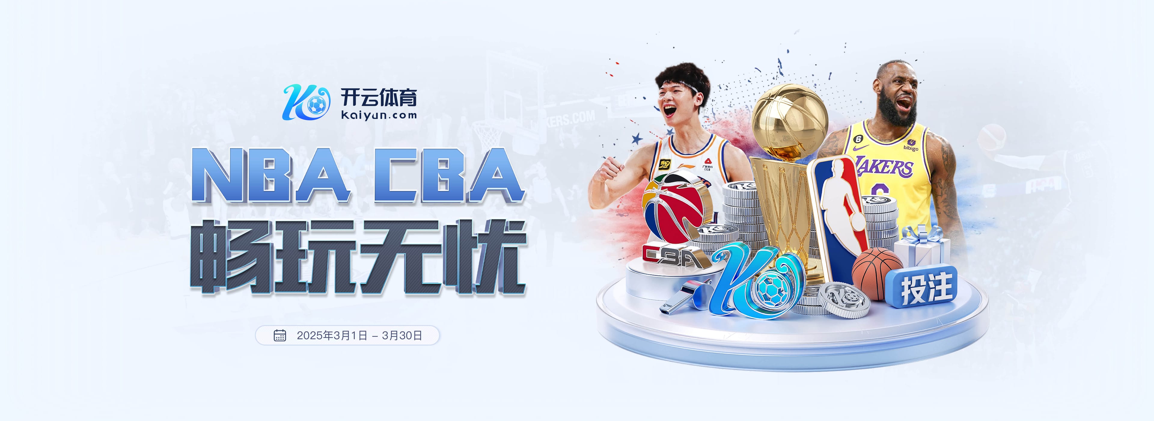 pg电子赏金女王夺宝客户端